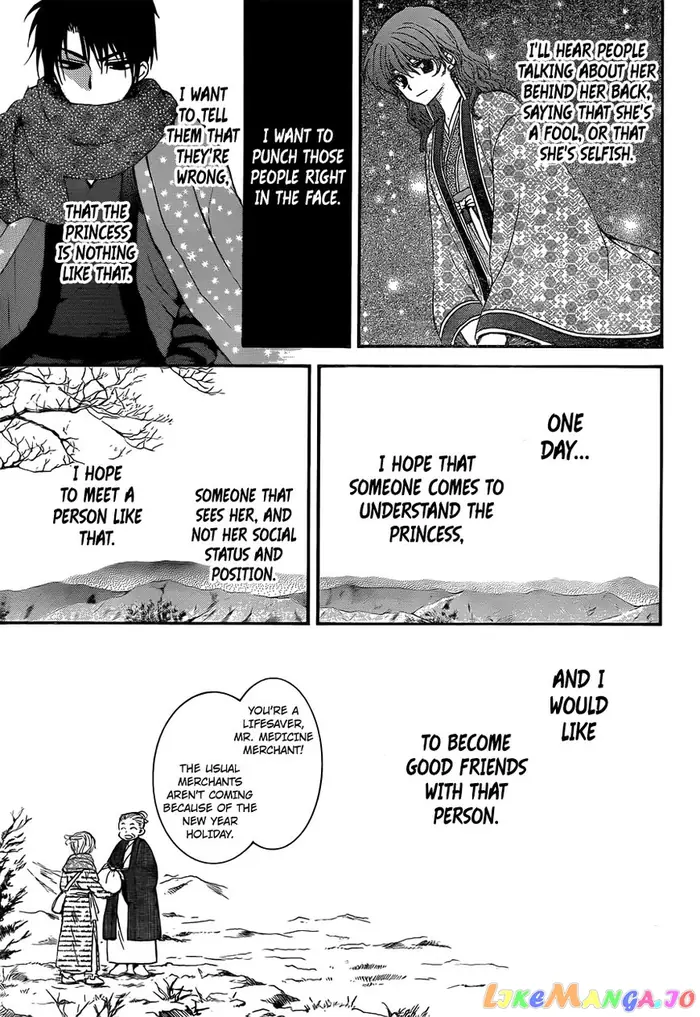 Yona of the Dawn Chapter 134.5 image 11_optimized